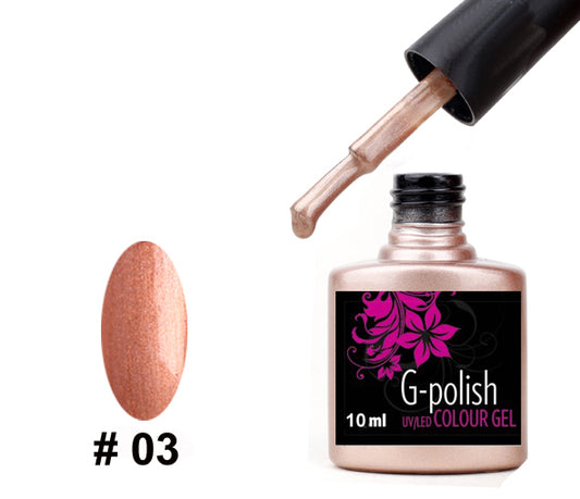 G-Polish Colour no.3 - Pearl Sienna 10ml