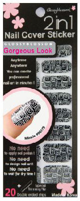 Cover Sticker Illusion